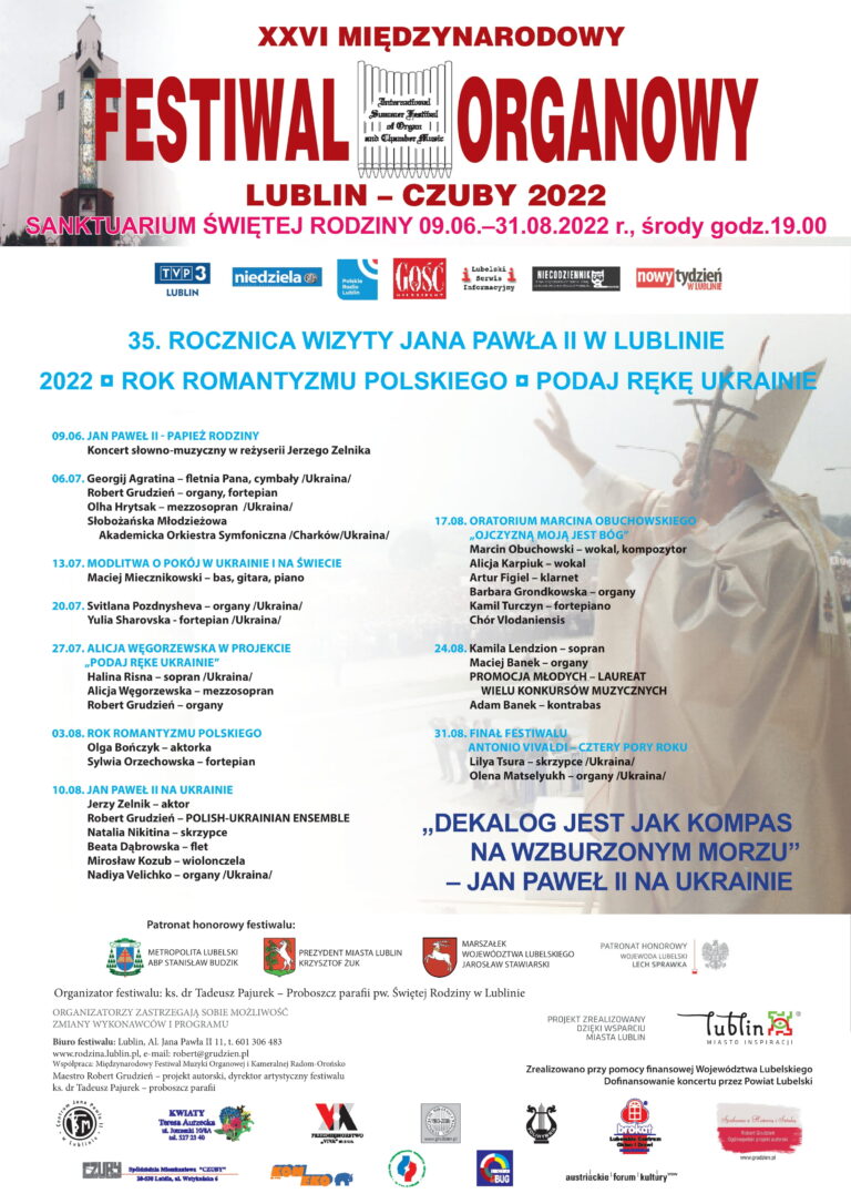 Read more about the article Festiwal organowy Lublin-Czuby – Podaj rękę  Ukrainie. Rok Romantyzmu Polskiego