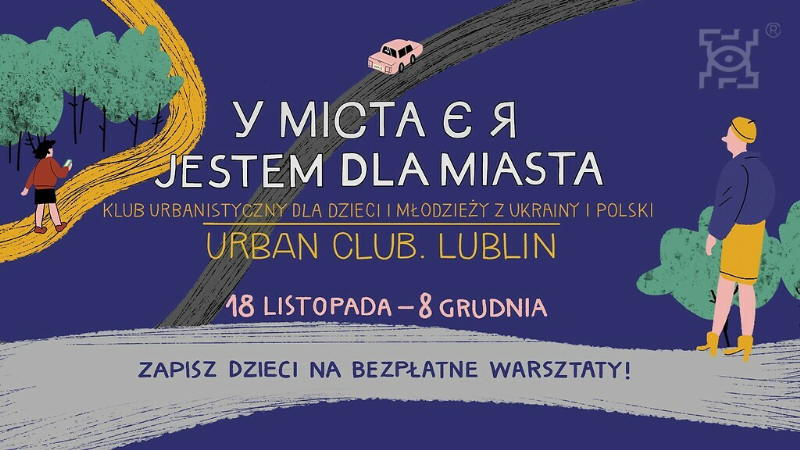 urban_club_grafika