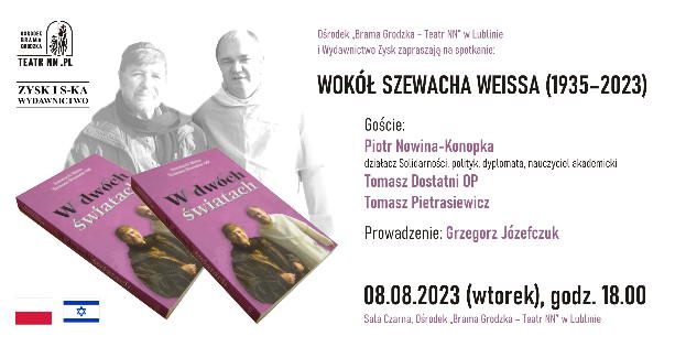 Szewach-Weiss