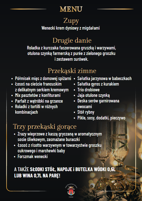 lwów2-sylwester2023
