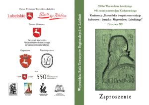Read more about the article Konferencja „Staropolskie i współczesne tradycje…” WBP 25.VI.