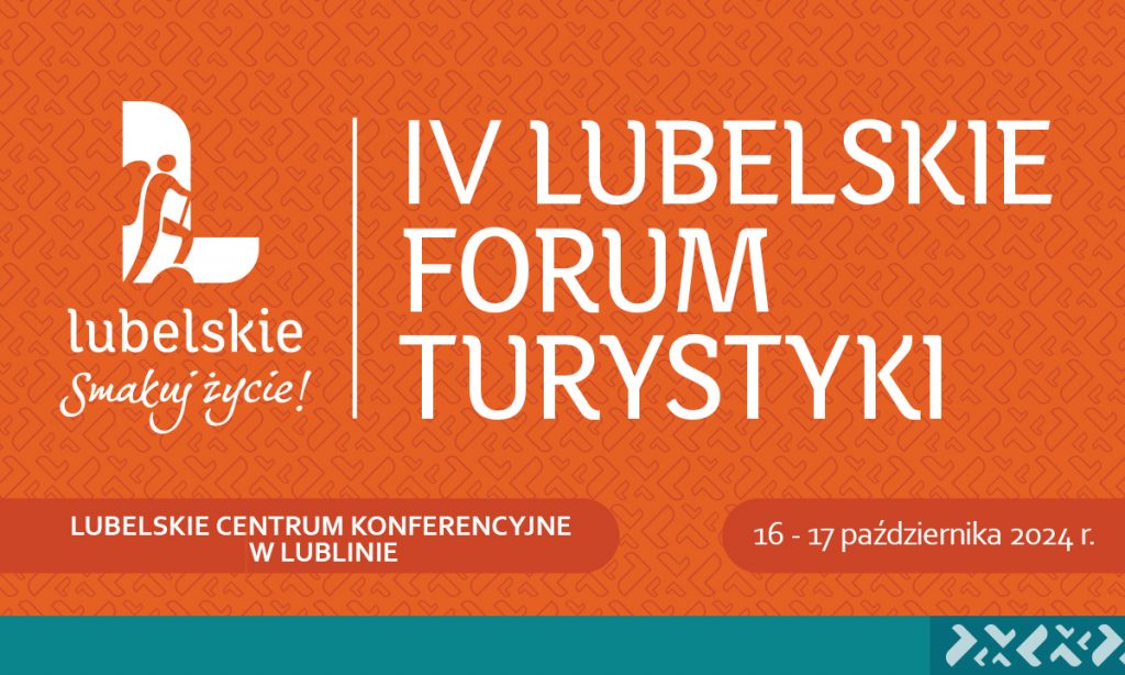 lubelskie-forum-turystyki