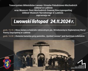 Read more about the article Lwowski listopad 24.XI.