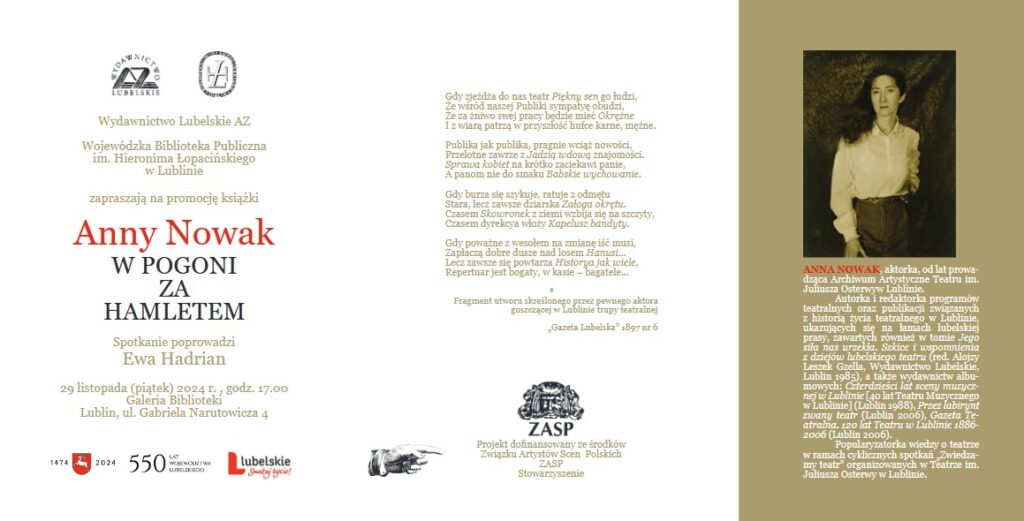 anna-nowak-zaproszenie