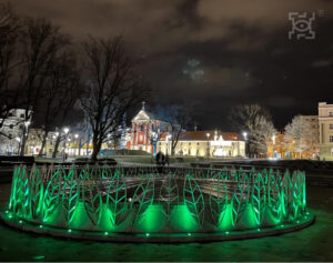 Read more about the article Okolicznościowa iluminacja rozświetli dzisiaj Plac Litewski