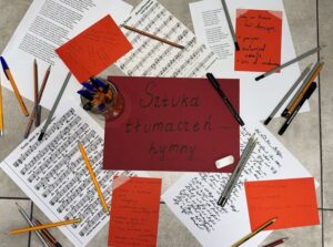 Read more about the article Sztuka tłumaczeń  – Hymny – Warsztaty Kultury 23.I.