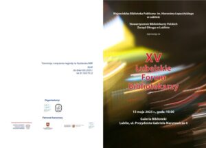 Read more about the article XV Lubelskie Forum Bibliotekarzy – WBP 15.V.