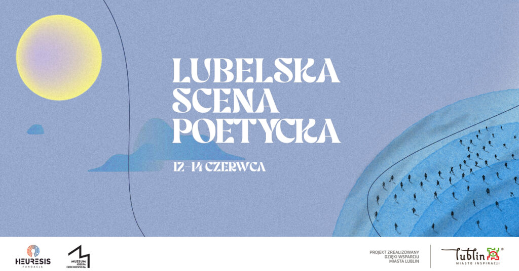 LSP2025