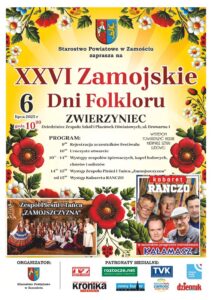 Read more about the article XXVI Zamojskie Dni Folkloru – Zwierzyniec 6.VII.