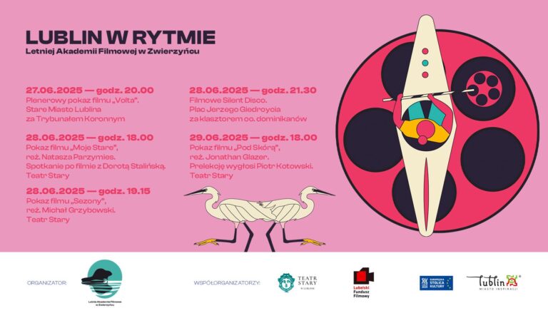 Read more about the article Lublin – w rytmie Letniej Akademii Filmowej 27-29.VI.