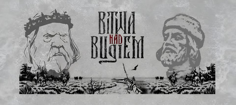 bitwa-nad-bugiem