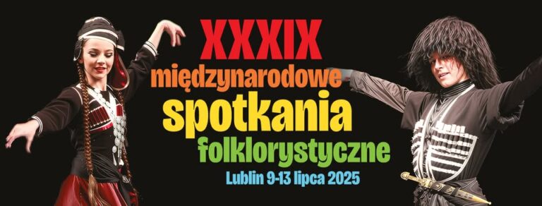 Read more about the article Międzynarodowe Spotkania Folklorystyczne 9-13.VII.