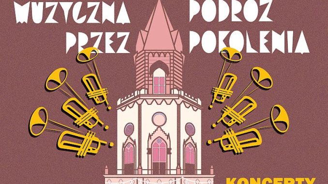Read more about the article Muzyczna Podróż Przez Pokolenia – koncerty z Wieży Trynitarskiej VII/VIII