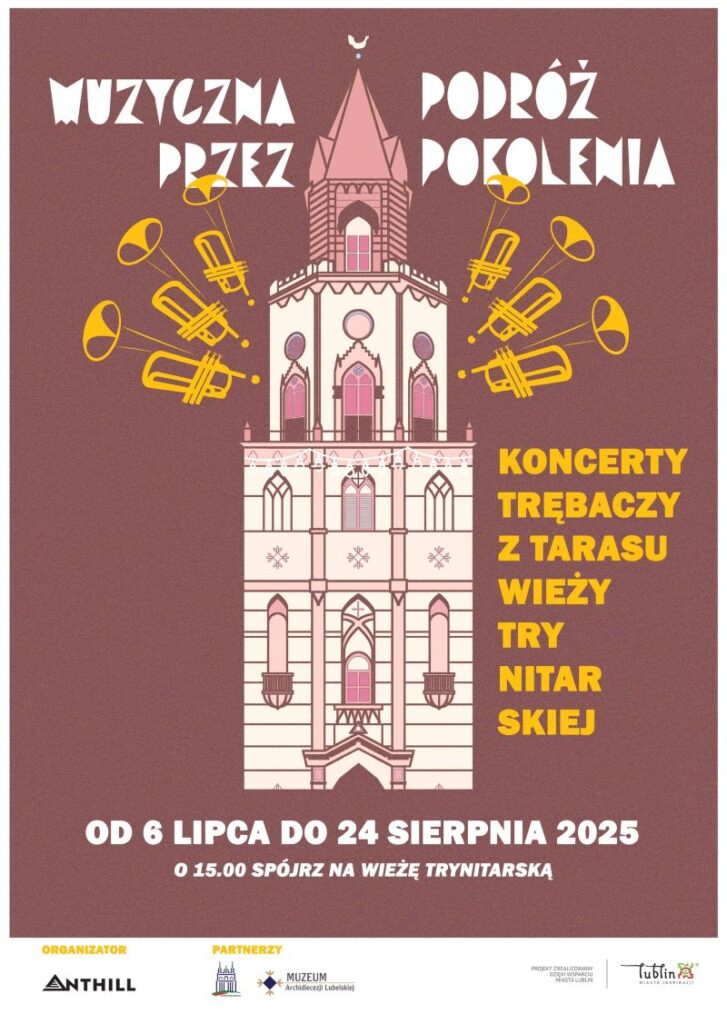 wieza-trynitarska-koncerty2