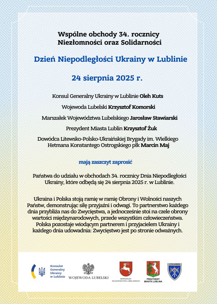 34-obchody