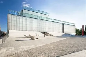 Read more about the article Koncerty Lublin CSK