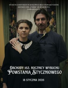 Read more about the article Rekonstrukcja obozu z okazji 163. rocznicy Powstania Styczniowego  –  Muzeum Zamoyskich w Kozłówce 18.I.