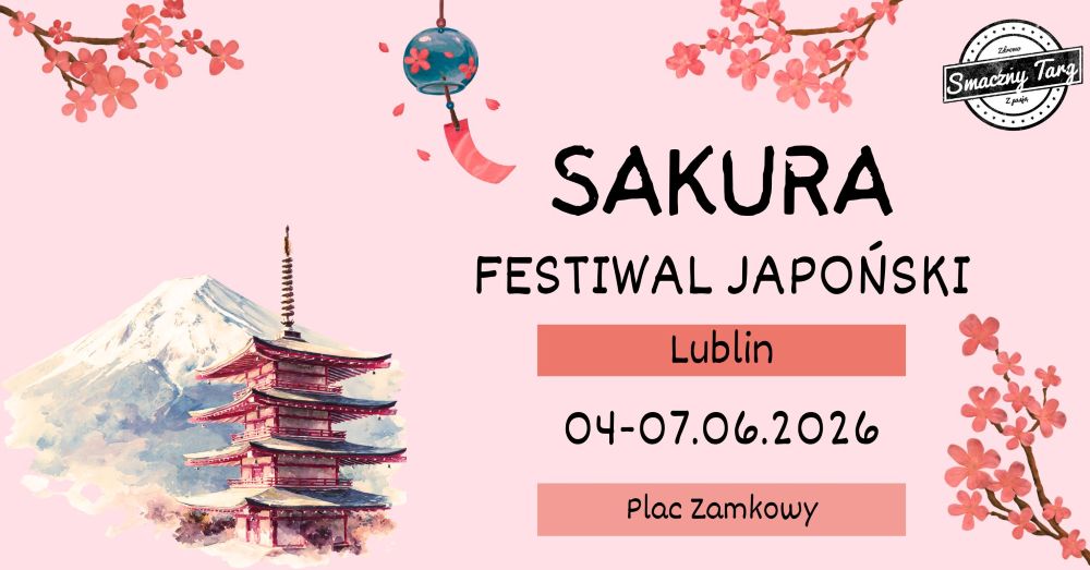 sakura