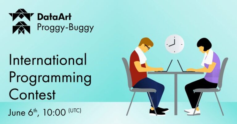 DataArt-ProggyBuggy-Towel
