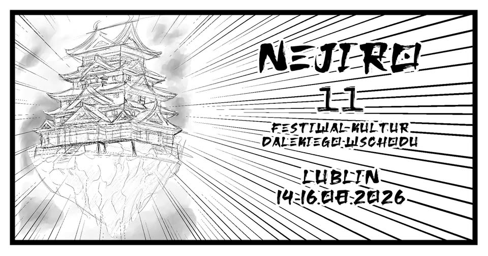 NEJIRO