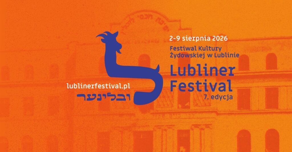 lubliner2026
