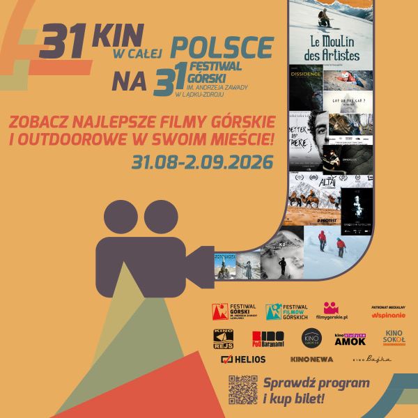 kino-gorskie