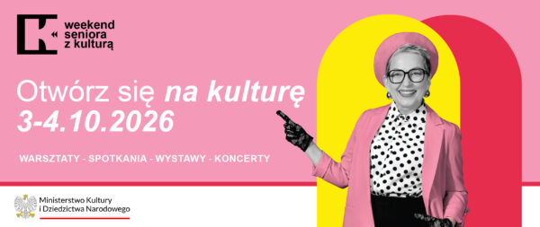 wsk_2026