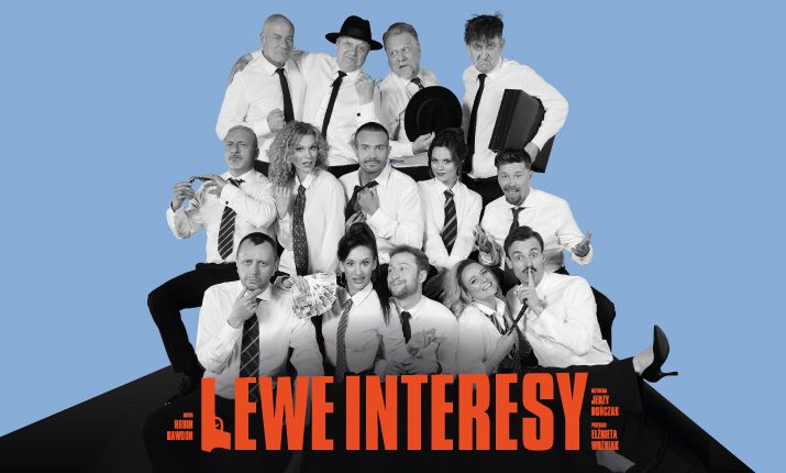 Lewe_interesy