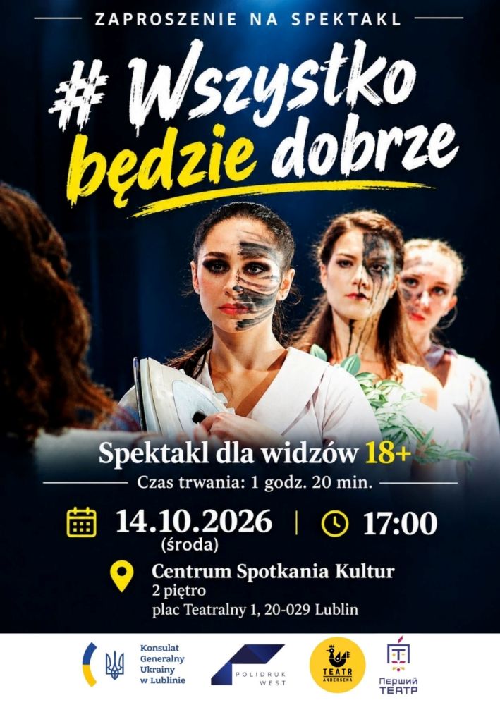 Zaproszenie-wszystko-bedzie-dobrze