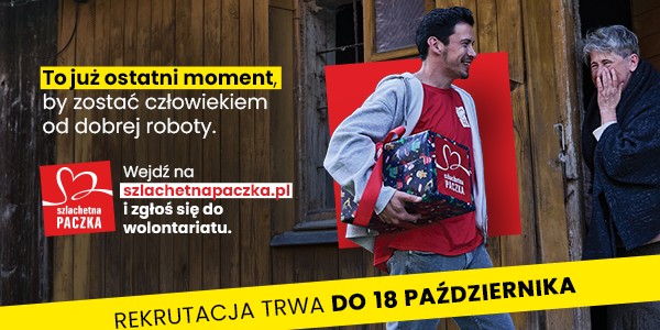 wolo_szp_alert_